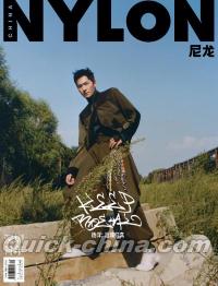 『NYLON尼龍 CHINA 2021年10月（楊洋）』 