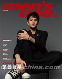 『風度MEN’S UNO CHINA 2021年12月（王凱）』 