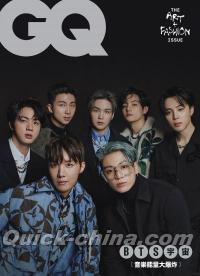 『GQ 2022年3-4月號 第297期 BTS（台湾版）』 