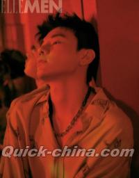 『睿士ELLEMEN  2022年3月（李感）』 