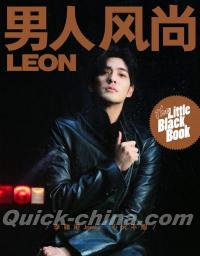 『男人風尚 LEON 2022年12月（李銖銜）』 