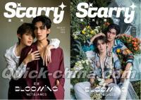 『STARRY星光画報2023年5月ISSUE07 C款（Net James、AB2冊＋海報筒＋小卡10枚）』 