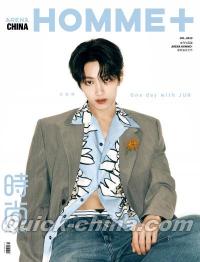 『ARENA HOMME＋時尚競技場 2023年7月 A款（文俊輝）』 