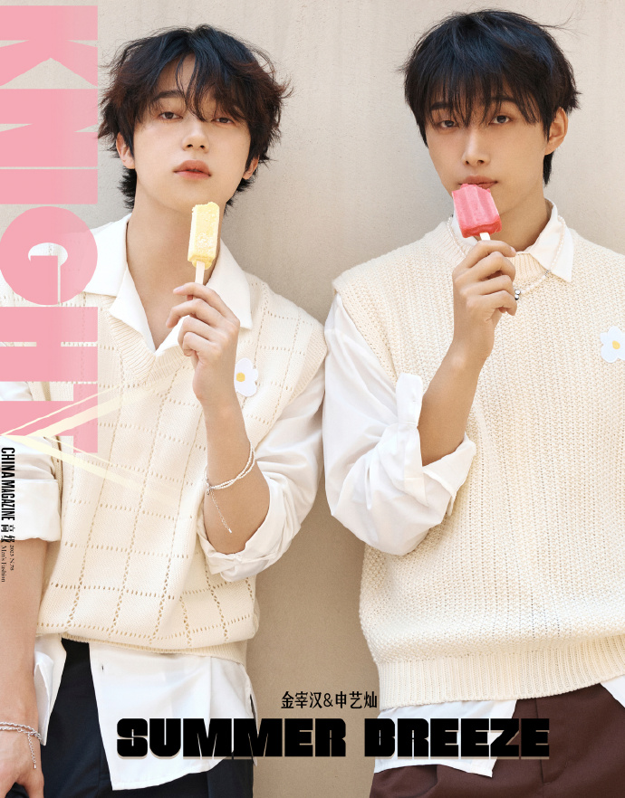 中国雑誌 KNIGHT 2023年 4月号 NCTのロンジュン＆チョンロ表紙選択 (+フォトカード2種) | 雑誌（Magazine）,中国雑誌 |  韓流ショップ