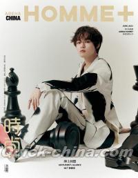 『ARENA HOMME PLUS時尚競技場 2023年6月（鍾辰樂）』 