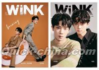 『WINK雑誌 2023年 No.4 C款2冊セット（張炯敏、徐滨）』 
