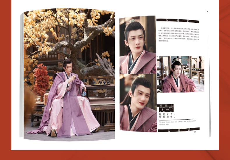 中国雑誌 その他 娯楽・エンタメ 『TIMES時代影視 2023年《長