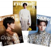 『Madame Figaro 費加羅男士 2023年9月下 A＋B＋C版（鄧為、公式カード）』 