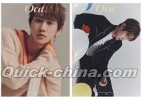 『OAT 2023年 C版2冊セット（ルイス・ジャン、カード8枚＋ポスター2枚）』 
