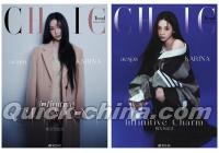 『小資CHIC Trend 2024年1月 AB版2冊セット（カリナ柳智敏／aespaエスパ、公式ポスター折畳2枚＋カード6枚）』 