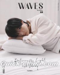 『WAVES漫潮 2023年冬季刊B版（テミンTaemin泰民／SHINee、カード2枚＋ポスター1枚）』 