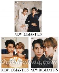 『NEW ROMANTICS 新漫潮 2023年12月 D版3冊セット（ナット・チェン＆ルイス・ジャン、ポラロイドカード10枚＋自撮りカード10枚＋ポストカード3枚）』 