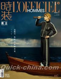 『時装男士L’officiel Hommes 2024年2月 A版（ジャスティン黄明昊、カード）』 