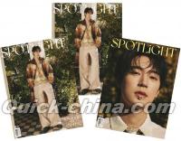 『SPOTLiGHT聚光2024年1月 Dセット（パク・ソハムParkseoham、雑誌3冊＋ポスター2枚＋カード全9枚）』 