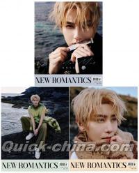 『NEW ROMANTICS 新漫潮 2024年 D版3冊セット（趙泳鑫、公式カード全15枚＋公式明信片3枚）』 