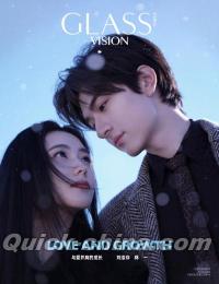 『GLASS VISION 2024年2月（林一＆劉浩存、公式カード2枚）』 