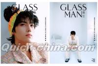 『GLASSMAN中文版2024年春季刊AB版2冊セット（陳飛宇）』 