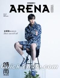 『ARENA HOMME+時尚競技場 2024年3月A版（シウミンXIUMIN、公式カード1枚）』