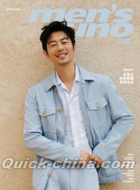 『風度MEN’S UNO CHINA 2024年4月（朱亜文、公式ポスター）』 