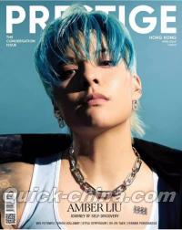 『PRESTIGE HONGKONG 2024年4月（アンバー劉逸雲AmberLiu）』 