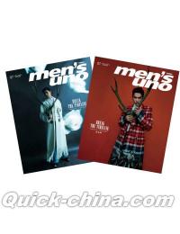 『Men’s uno 2024年7月號 曾敬驊（台湾版）』