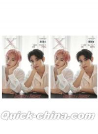 中国雑誌 XBlush VIOLET 『XBlush Magazine 2024年