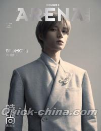 『ARENA HOMME 時尚競技場 2024年10月A版（BEOMGYUボムギュ崔杋圭、公式カード3枚）』 