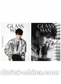 『GLASSMAN中文版2024年冬季刊AB版2冊セット（周翊然、公式カード8枚）』