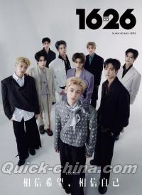 『1626 magazine 2025年3月（LOONG9団体、公式カード2枚）』