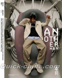 『AnotherMan 2025年4月（黄明昊）』
