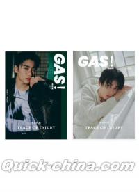 『GAS蓋斯日誌 2025年C版2冊セット（本島純政、公式カード15枚＋公式ポスター2枚）』 