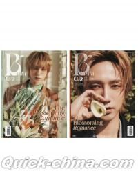 『女友Bella＋2025年4月典蔵版2冊セット（イェソン艺声／SUPER JUNIOR、公式カード10枚＋公式ポスター2枚）』 