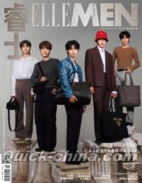 『睿士ELLEMEN  2025年5月（TOP登陸少年、公式カード2枚）』 
