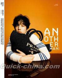 『AnotherMan 2025年 Issue 9（坂口健太郎）』 