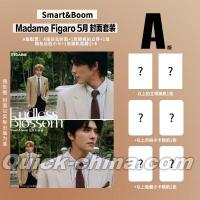 『費加羅 FIGARO MODE 2025年5月A版（Smart＆Boom、公式カード3枚）』 
