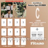 『費加羅 FIGARO MODE 2025年5月C版2冊セット（Smart＆Boom、公式カード8枚）』 