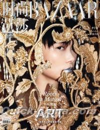 『時尚芭莎HARPER’S BAZAAR 2025年6月（李宇春）』 