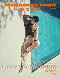 FirstKhaotung moment 中国雑誌