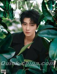 『時尚芭莎HARPER’S BAZAAR 2025年7月（王俊凱）』 