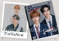 『STARRY星光画報 2025年 ISSUE25 B版（Zee＆NuNew、公式カード4枚）』 