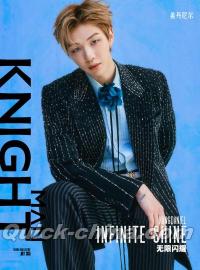 『KNIGHT 2025年 A版（カン・ダニエル姜丹尼尔、公式カード4枚）』 