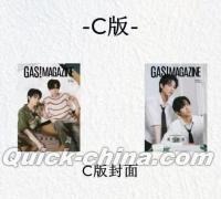 『GAS蓋斯日誌 2025年C版2冊セット（劉軒丞＆張永博、公式カード全43枚）』 