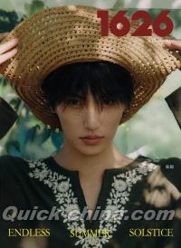 『1626 magazine 2025年C版（張翅、公式カード2枚＋公式ポスター1枚）』 