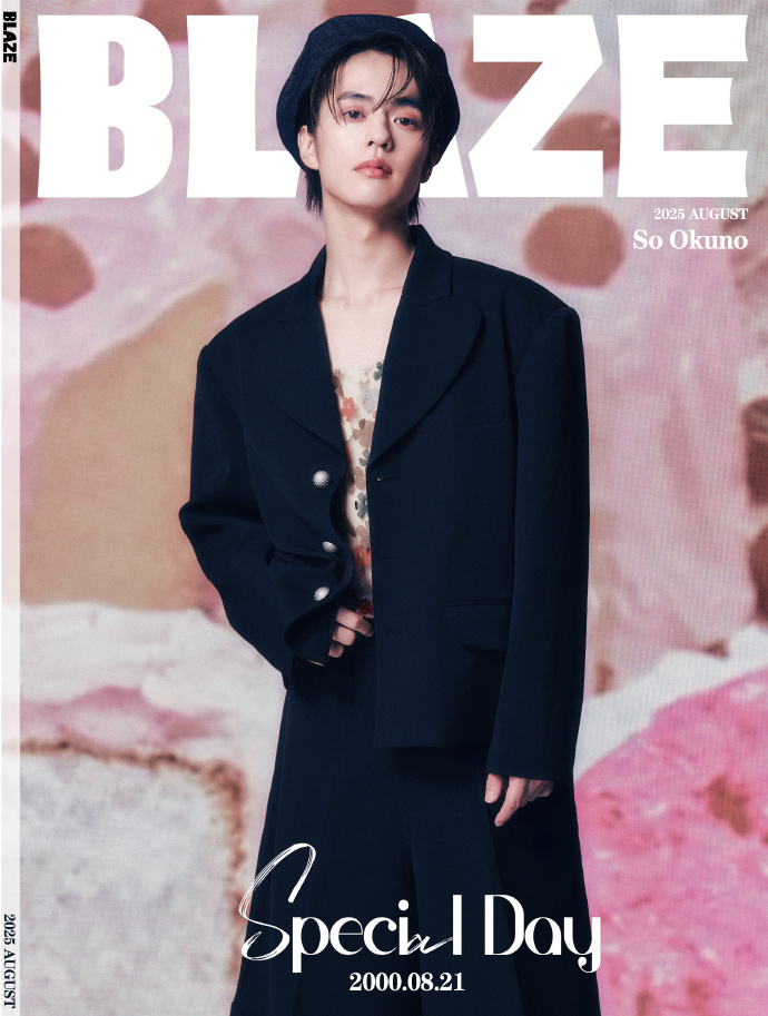 ZeeNuNew WELL ソロ中国雑誌新品セット 楽天市場】[ 公式特典付 ] CHIC 7月号(2024) 3種選択 表紙