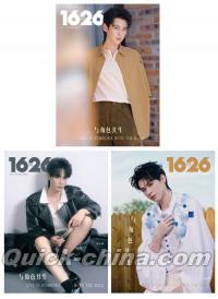 『1626 magazine 2025年8月D版3冊セット（張永博、公式カード14枚＋公式ポスター3枚）』 