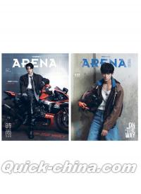 『ARENA HOMME PLUS時尚競技場 2025年8月C版2冊セット（キム・ミンギュ金旻奎、公式カード9枚＋公式ポスター1枚）』 