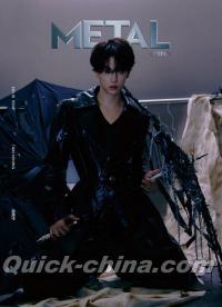 『METAL China Magazine2025年9月B版（田栩寧、公式カード2枚）』 