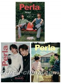 『Perla 2025年D版3冊セット（俐楽＆王昀楷、公式カード全25枚＋公式ミニポスター3枚）』 