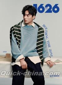 『1626 magazine 2025年C版（王皓禎、公式カード4枚＋公式ポスター1枚）』 