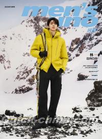 『風度MEN’S UNO CHINA 2025年10月（林一、公式折畳ポスター1枚）』 